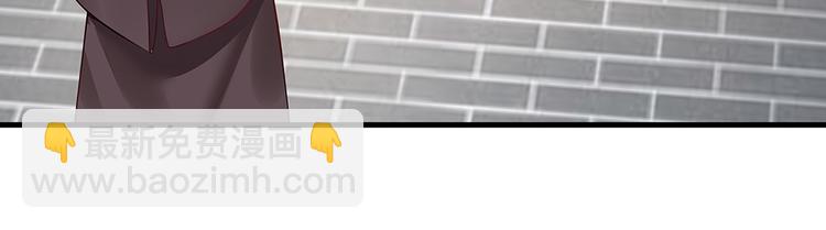 第18话 翩翩公子(1/3)-第18话