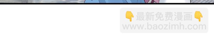 第18话 翩翩公子(1/3)-第18话