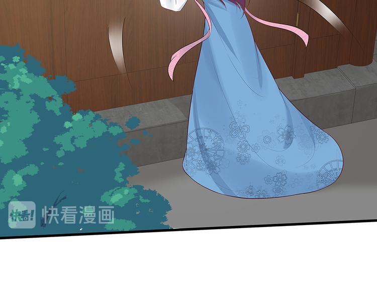 第18话 翩翩公子(1/3)-第18话