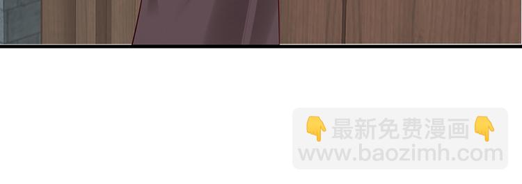 第18话 翩翩公子(1/3)-第18话