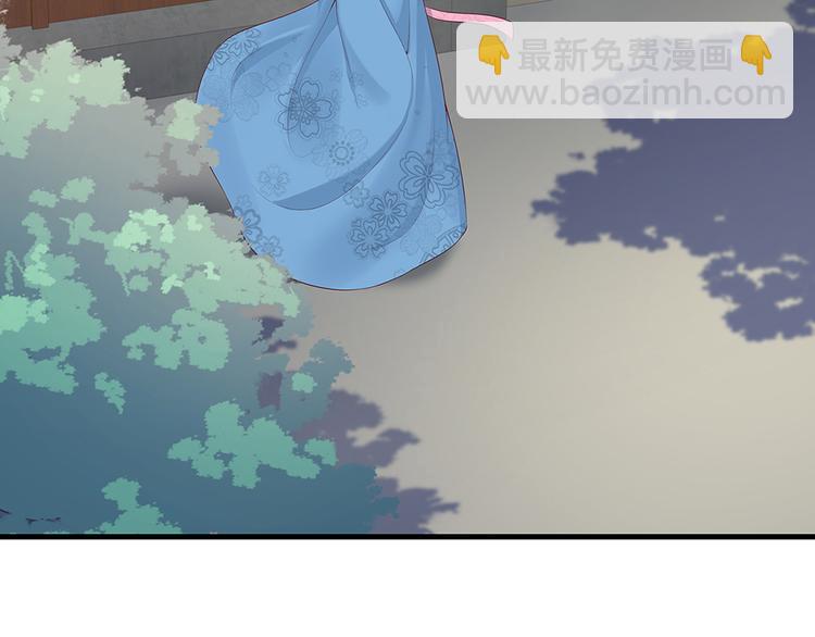 第18话 翩翩公子(1/3)-第18话