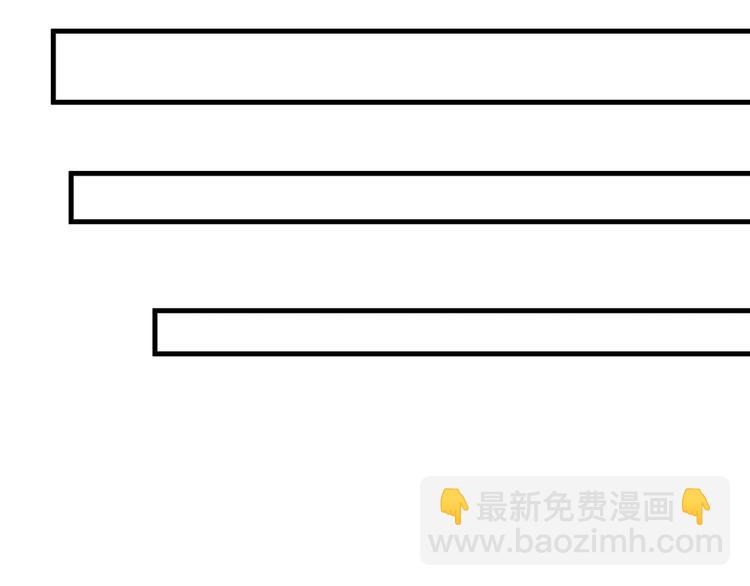 第18话 翩翩公子(1/3)-第18话