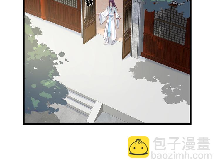 第18话 翩翩公子(1/3)-第18话