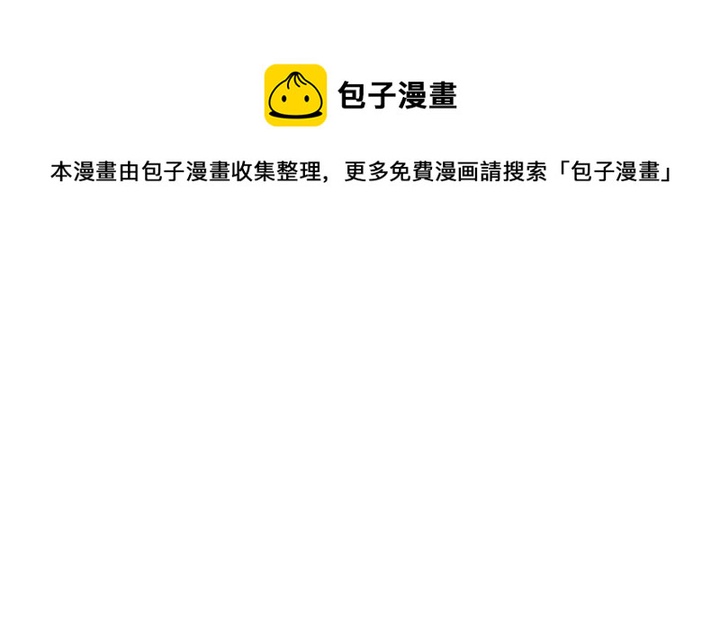 第174话 真正的修炼之法(1/3)-第174话