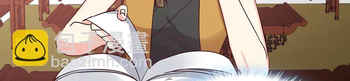 第174话 真正的修炼之法(1/3)-第174话