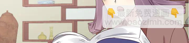 第174话 真正的修炼之法(1/3)-第174话