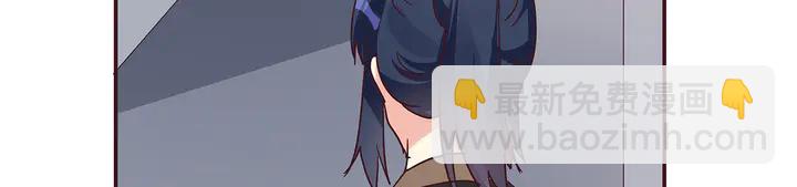 第176话 安宁公主(1/3)-第176话