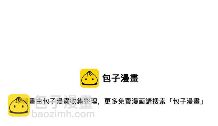 第176话 安宁公主(1/3)-第176话