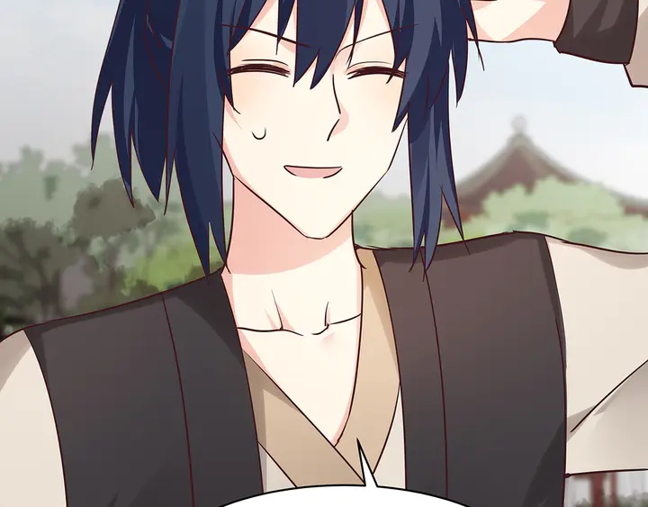 第176话 安宁公主(1/3)-第176话