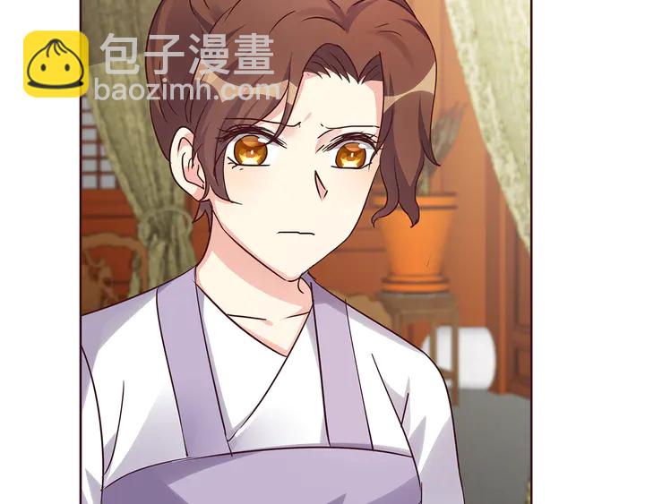 第178话 结局会如何？(1/3)-第178话