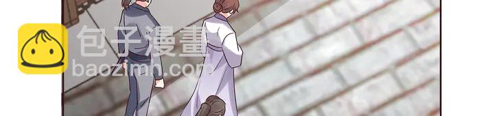 第178话 结局会如何？(1/3)-第178话