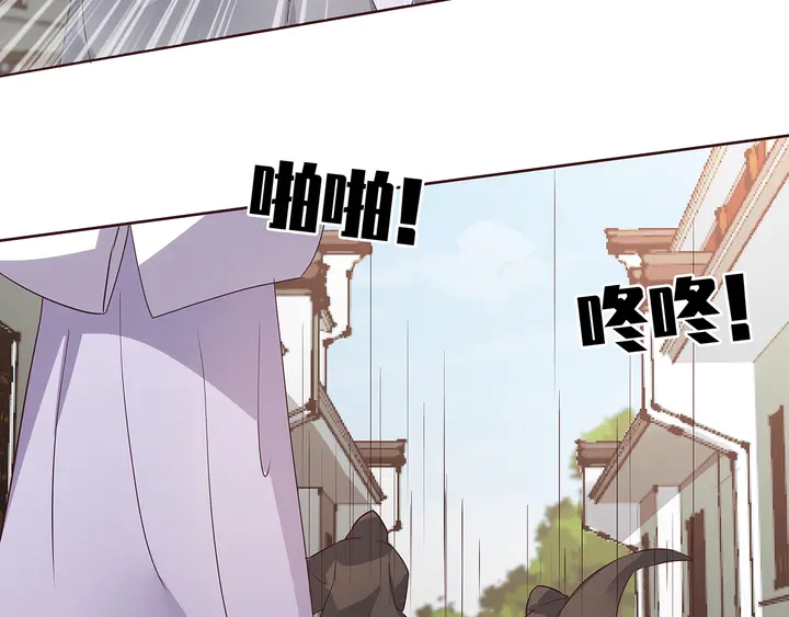 第178话 结局会如何？(1/3)-第178话