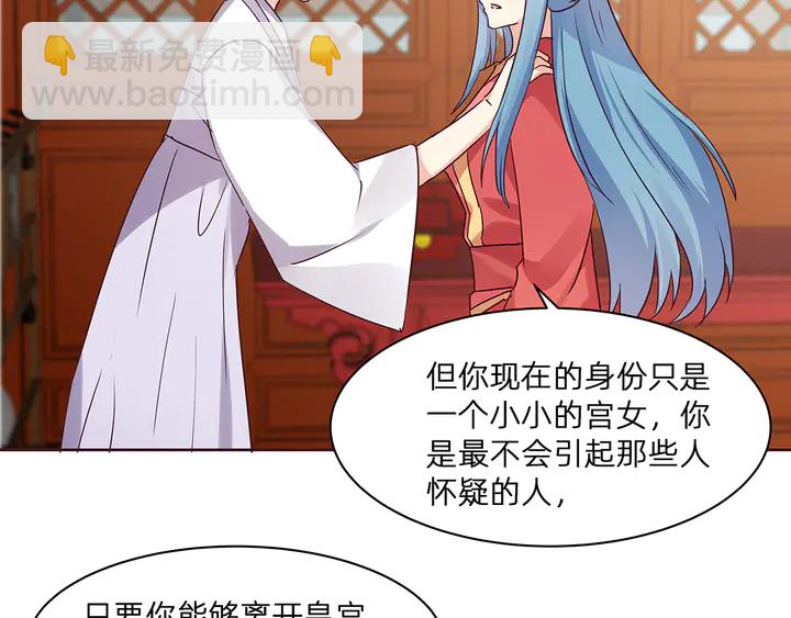 第178话 结局会如何？(1/3)-第178话