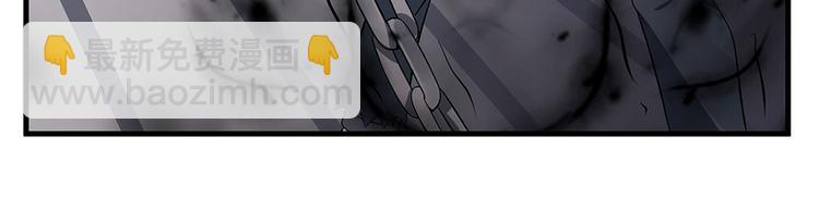 第20话 你的名字叫风行(1/3)-第20话