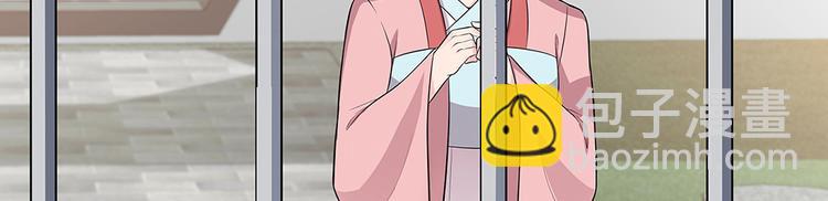 第20话 你的名字叫风行(1/3)-第20话