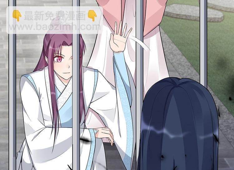 第20话 你的名字叫风行(1/3)-第20话