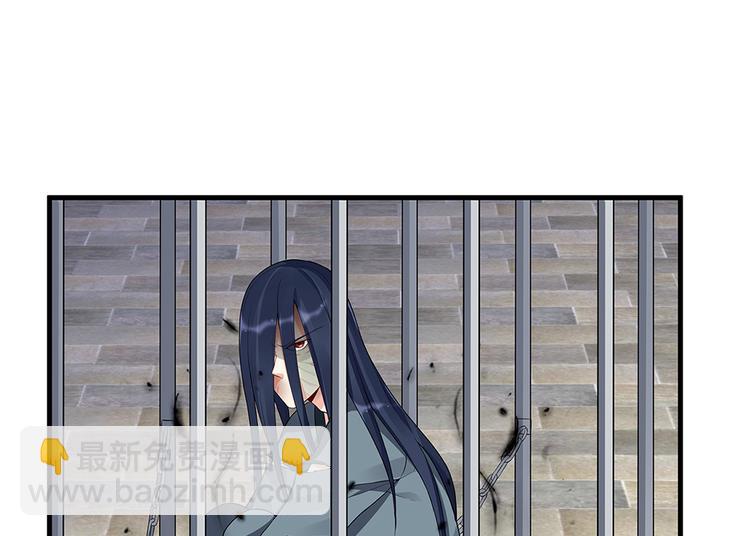 第20话 你的名字叫风行(1/3)-第20话