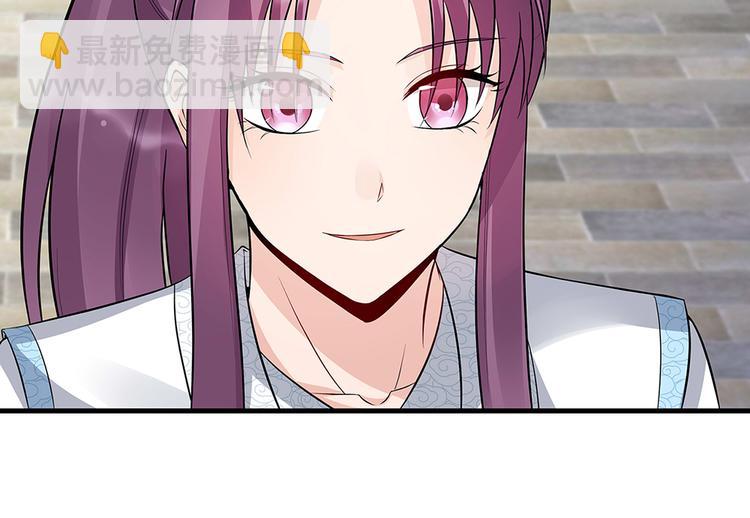 第20话 你的名字叫风行(1/3)-第20话