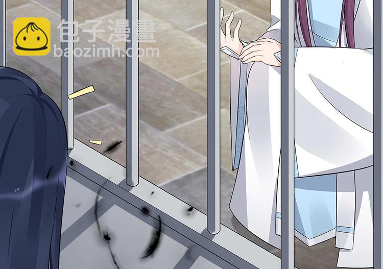 第20话 你的名字叫风行(1/3)-第20话