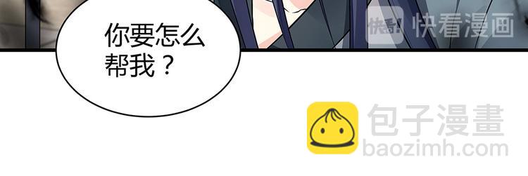 第20话 你的名字叫风行(1/3)-第20话