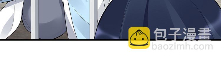 第20话 你的名字叫风行(1/3)-第20话