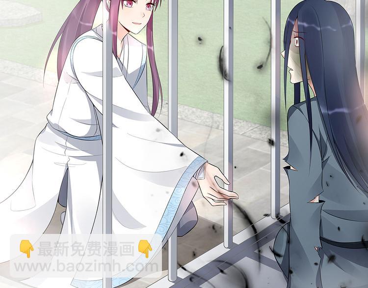 第20话 你的名字叫风行(1/3)-第20话