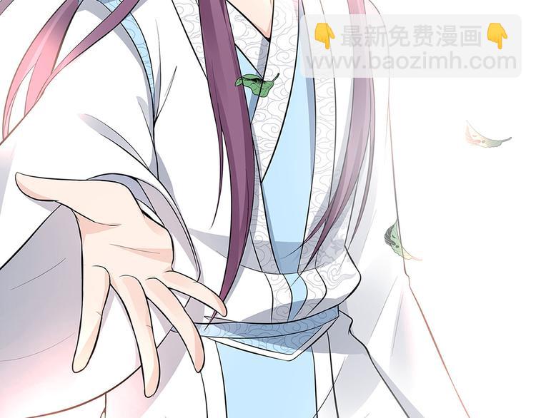 第20话 你的名字叫风行(1/3)-第20话