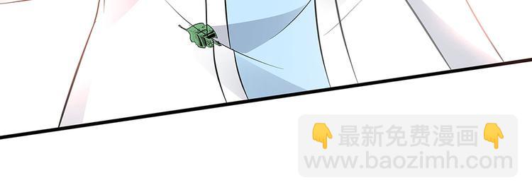 第20话 你的名字叫风行(1/3)-第20话