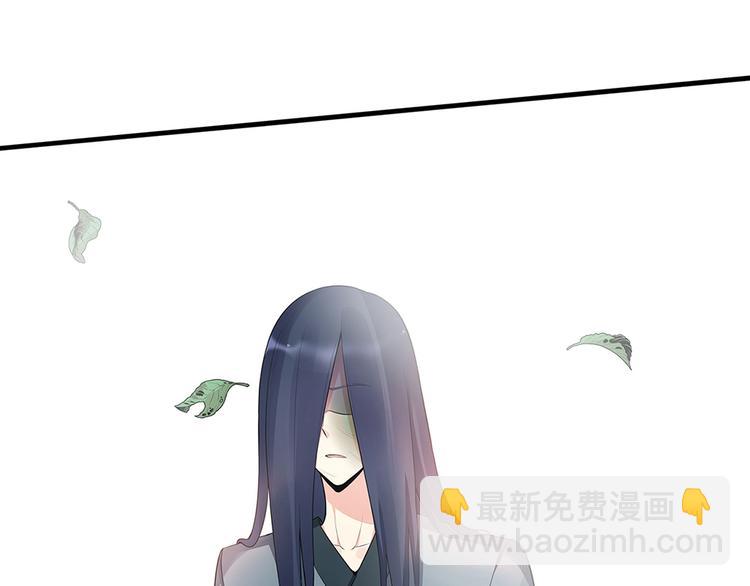 第20话 你的名字叫风行(1/3)-第20话