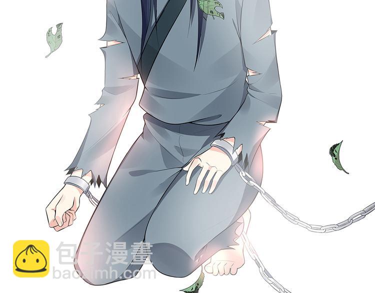 第20话 你的名字叫风行(1/3)-第20话