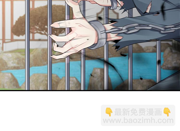 第20话 你的名字叫风行(1/3)-第20话