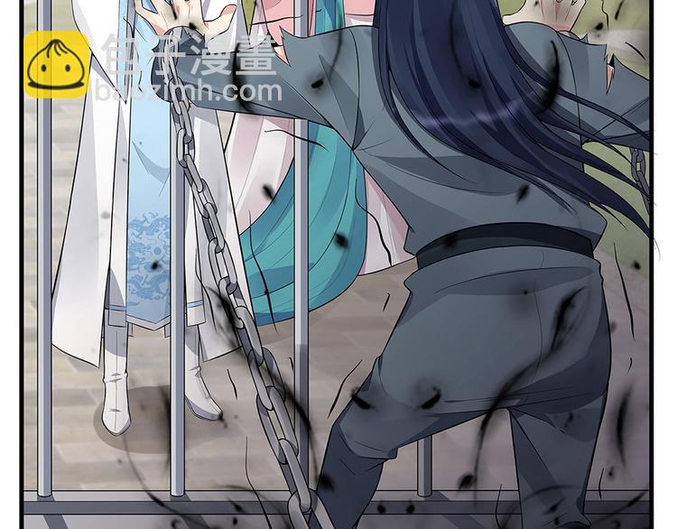 第20话 你的名字叫风行(1/3)-第20话