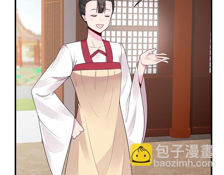 第22话 别怪我不客气(1/2)-第22话