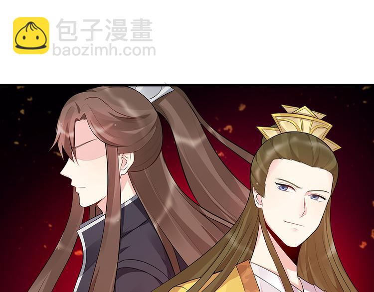 第22话 别怪我不客气(1/2)-第22话