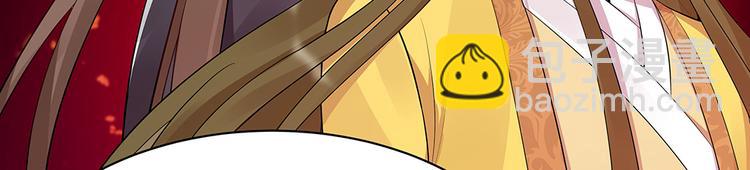 第22话 别怪我不客气(1/2)-第22话