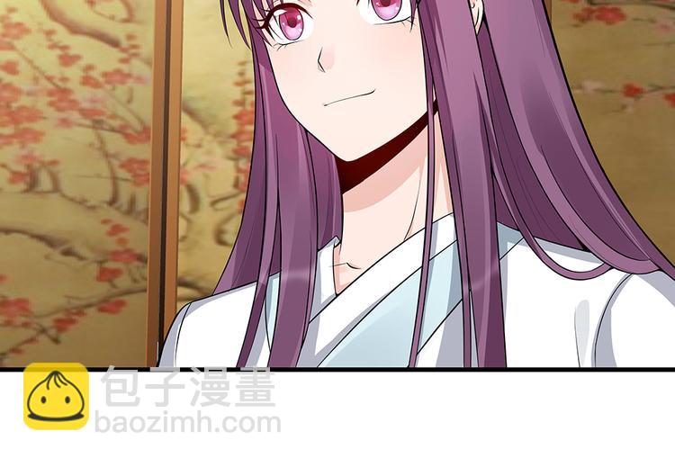 第22话 别怪我不客气(1/2)-第22话