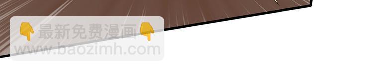 第22话 别怪我不客气(1/2)-第22话