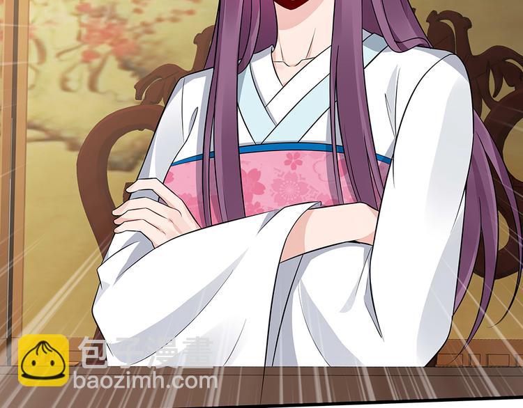 第22话 别怪我不客气(1/2)-第22话