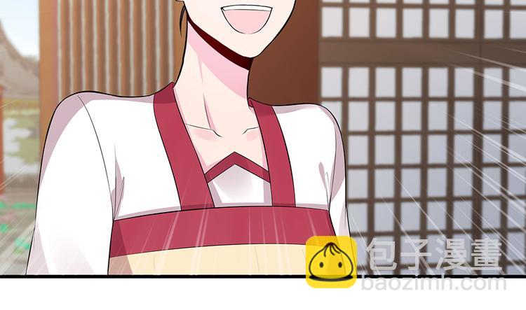 第22话 别怪我不客气(1/2)-第22话