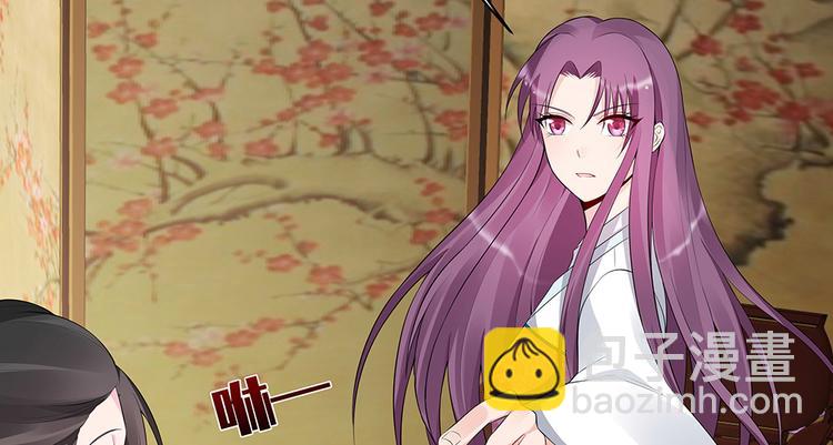 第22话 别怪我不客气(1/2)-第22话