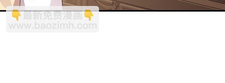 第22话 别怪我不客气(1/2)-第22话