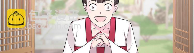 第22话 别怪我不客气(1/2)-第22话