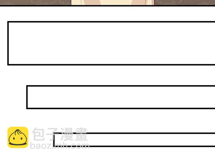 第22话 别怪我不客气(1/2)-第22话