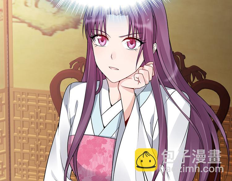 第22话 别怪我不客气(1/2)-第22话