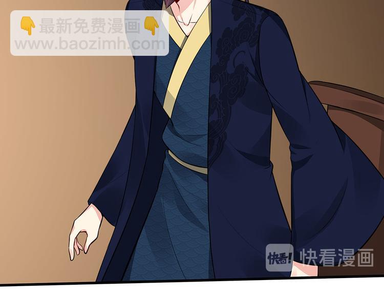 第26话 好好整整君家(1/2)-第26话