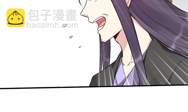 第26话 好好整整君家(1/2)-第26话