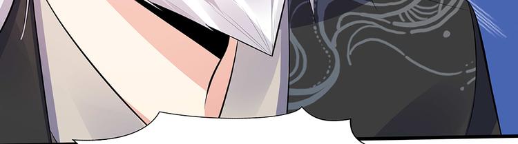 第26话 好好整整君家(1/2)-第26话