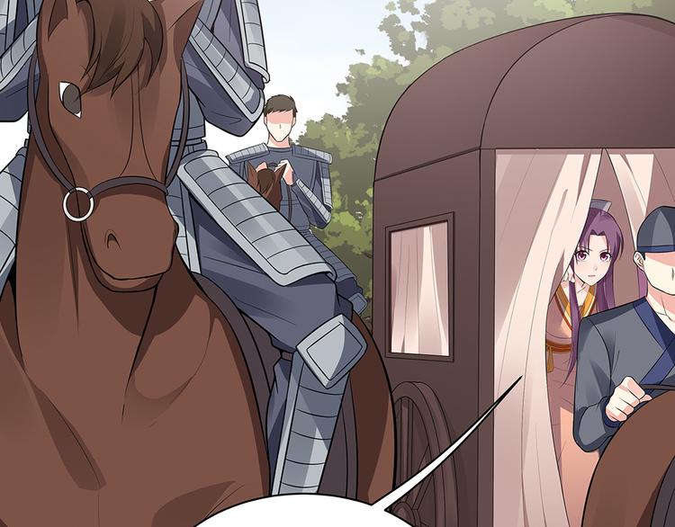 第30话 想害我？没门！(1/4)-第30话