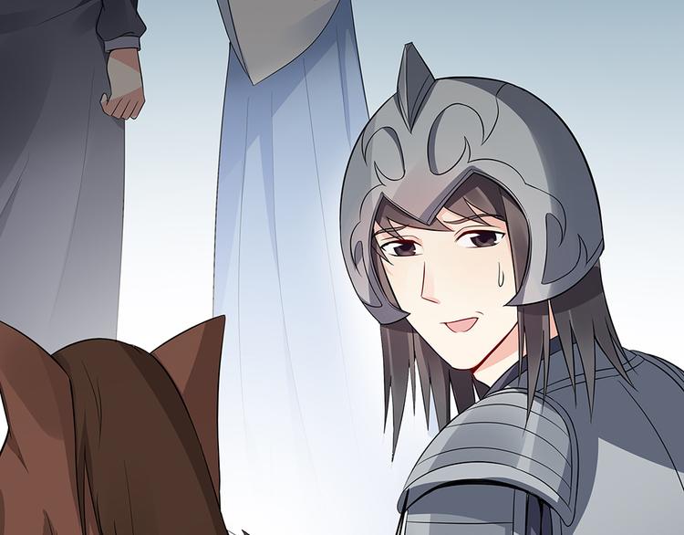 第30话 想害我？没门！(1/4)-第30话