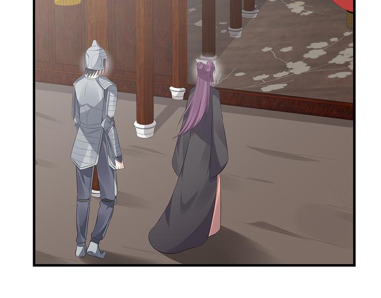 第30话 想害我？没门！(1/4)-第30话